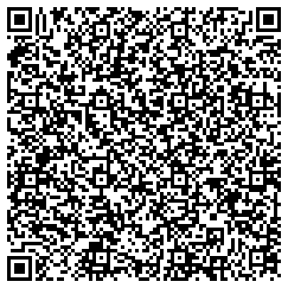 QR-код с контактной информацией организации Участковый пункт полиции, Отдел полиции №8 Управления МВД России по г. Омску