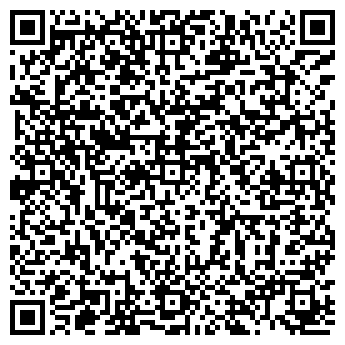 QR-код с контактной информацией организации 100ловая