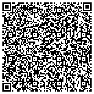 QR-код с контактной информацией организации Эльдорадо