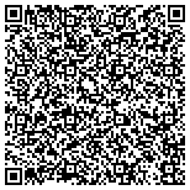 QR-код с контактной информацией организации ООО Костромагорстрой