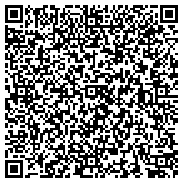QR-код с контактной информацией организации ООО АртельЛесСервис
