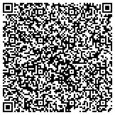 QR-код с контактной информацией организации Hilding Anders, сеть магазинов мебели, матрасов и текстиля для дома