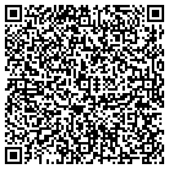 QR-код с контактной информацией организации Ля Роуз