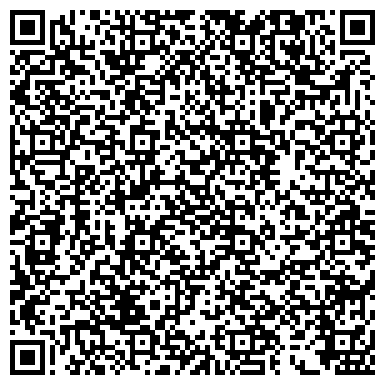 QR-код с контактной информацией организации ООО Вагон и Ка