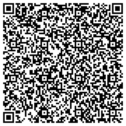 QR-код с контактной информацией организации Baskotextile