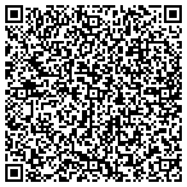 QR-код с контактной информацией организации Сибирь