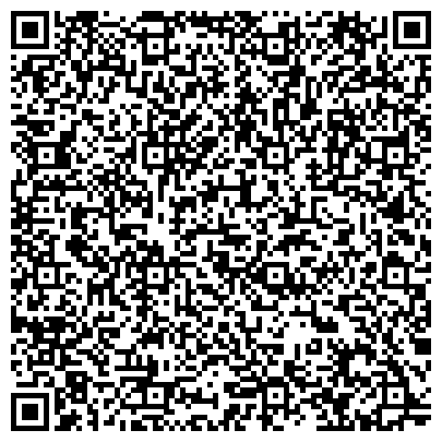 QR-код с контактной информацией организации Участковый пункт полиции, Отдел полиции №6 Управления МВД России по г. Омску