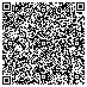 QR-код с контактной информацией организации Саянский купец, ООО, оптовая компания