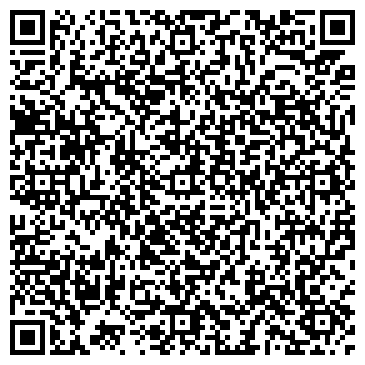 QR-код с контактной информацией организации ООО Сибкомсервис