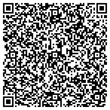 QR-код с контактной информацией организации ООО Серебренникова