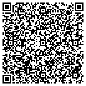 QR-код с контактной информацией организации Вираж