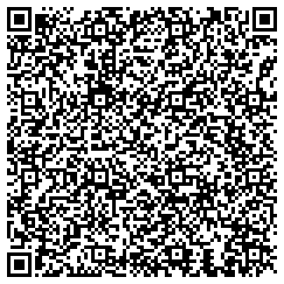 QR-код с контактной информацией организации Hilding Anders, сеть магазинов мебели, матрасов и текстиля для дома