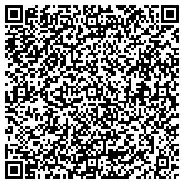 QR-код с контактной информацией организации ООО «Флагман» «Доставка воды Отри»