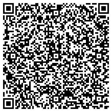 QR-код с контактной информацией организации Улан-Удэнский ГСТК