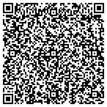 QR-код с контактной информацией организации Байховый дракон