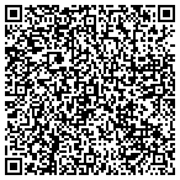 QR-код с контактной информацией организации Форвард