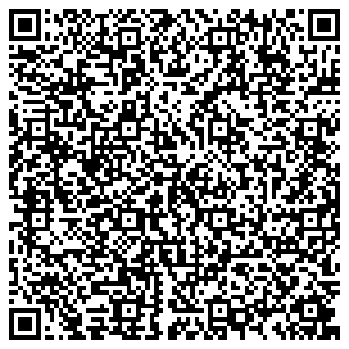 QR-код с контактной информацией организации "Управление Росреестра по Омской области"
