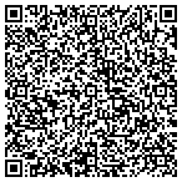 QR-код с контактной информацией организации Лемью, база отдыха, Представительство в городе