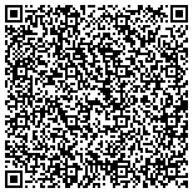 QR-код с контактной информацией организации ООО ВегаГрупп-ДВ