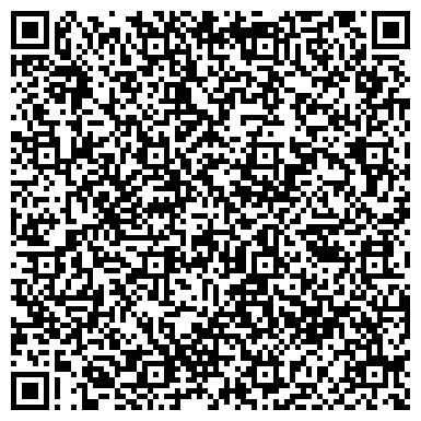 QR-код с контактной информацией организации Боярская усадьба, база отдыха, Представительство в городе