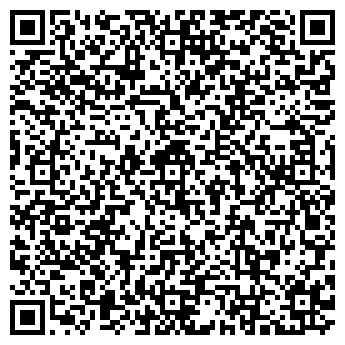 QR-код с контактной информацией организации Классика вкуса