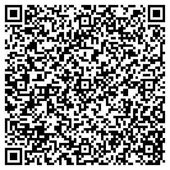 QR-код с контактной информацией организации ЗАО Ксил