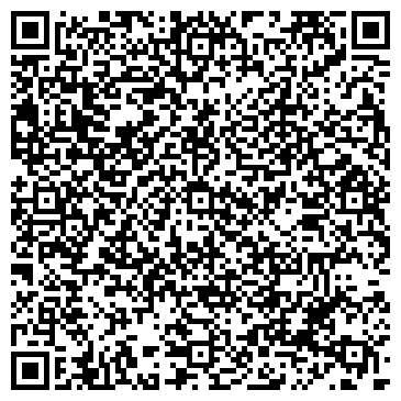 QR-код с контактной информацией организации Автошкола "Мастер Класс"