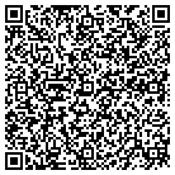 QR-код с контактной информацией организации Мастер Бургер, киоск фастфудной продукции