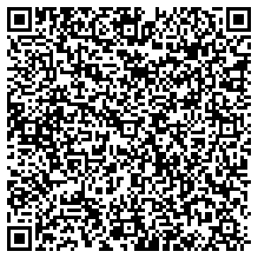 QR-код с контактной информацией организации Фотостудия Кушвид Эльвиры