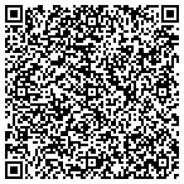 QR-код с контактной информацией организации ООО Эсмиком и К