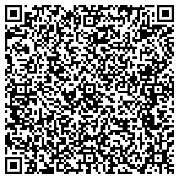 QR-код с контактной информацией организации Знак качества