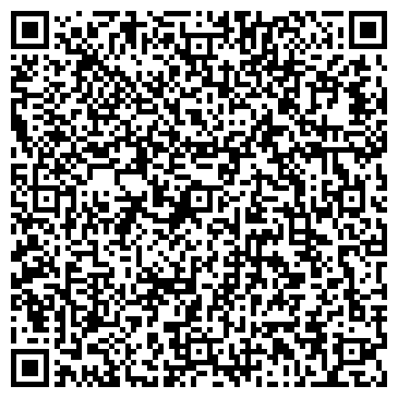 QR-код с контактной информацией организации ООО Третьяковка