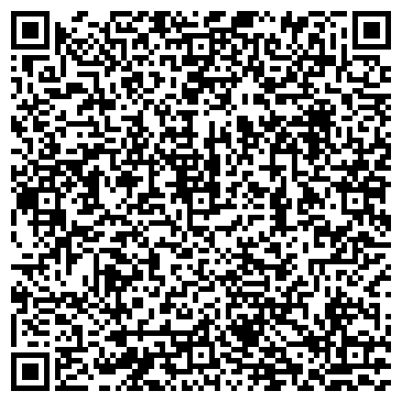 QR-код с контактной информацией организации ОАО Стародворский