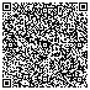 QR-код с контактной информацией организации ИП Хан С.С.