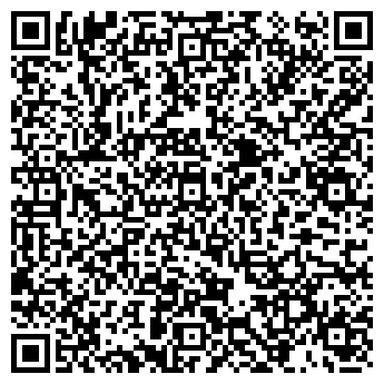 QR-код с контактной информацией организации Ставтрэк