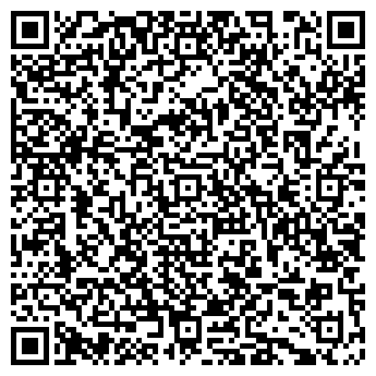 QR-код с контактной информацией организации ИП Хан С.С.