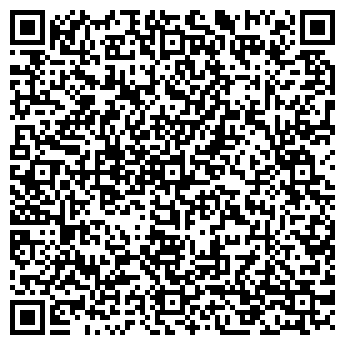 QR-код с контактной информацией организации Ромашка