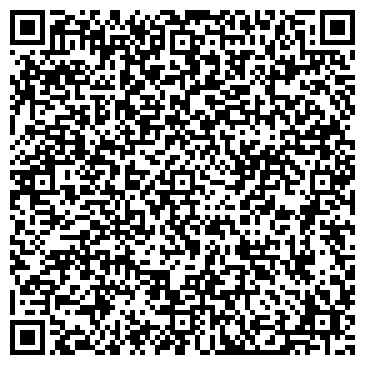QR-код с контактной информацией организации Академия Современной Капоэйры