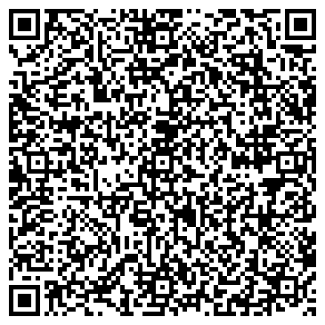 QR-код с контактной информацией организации ИП Дедиков Л.И.