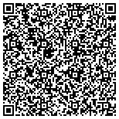 QR-код с контактной информацией организации СГА, Современная гуманитарная академия, Улан-Удэнский филиал