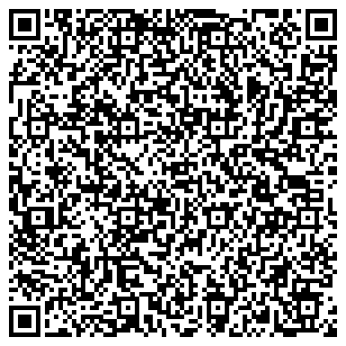 QR-код с контактной информацией организации Сибирская академия права, экономики и управления, Бурятский филиал