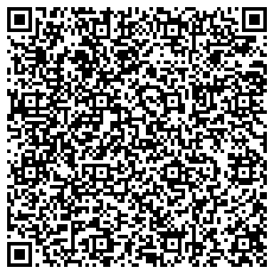 QR-код с контактной информацией организации Представительство Министерства иностранных дел РФ в г. Омске