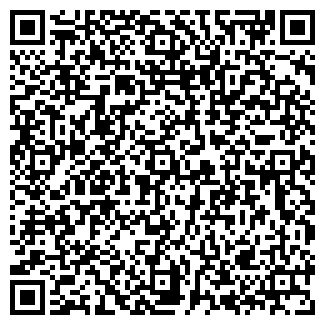 QR-код с контактной информацией организации Дом чая