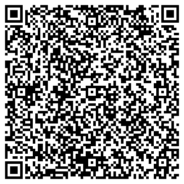 QR-код с контактной информацией организации ОЛМИ, сеть магазинов автотоваров, Офис