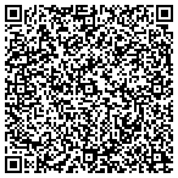 QR-код с контактной информацией организации Кино