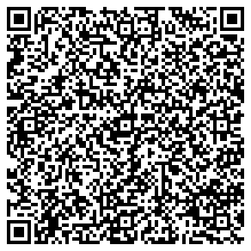 QR-код с контактной информацией организации Аква-Room