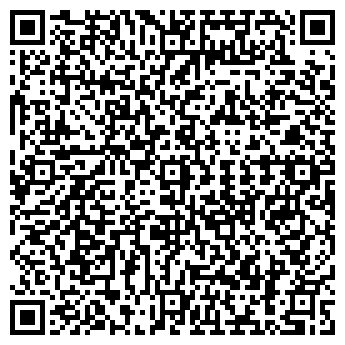 QR-код с контактной информацией организации Сияние