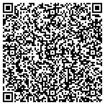 QR-код с контактной информацией организации Аква-Room