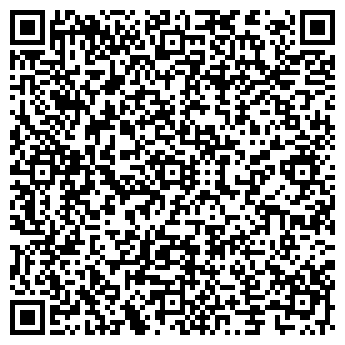 QR-код с контактной информацией организации Shoes style