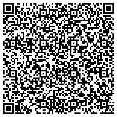 QR-код с контактной информацией организации ООО КДВ Минусинск